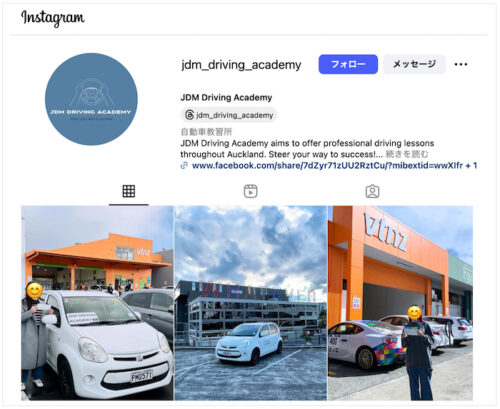 JDM-Driving-Academy-Instagram